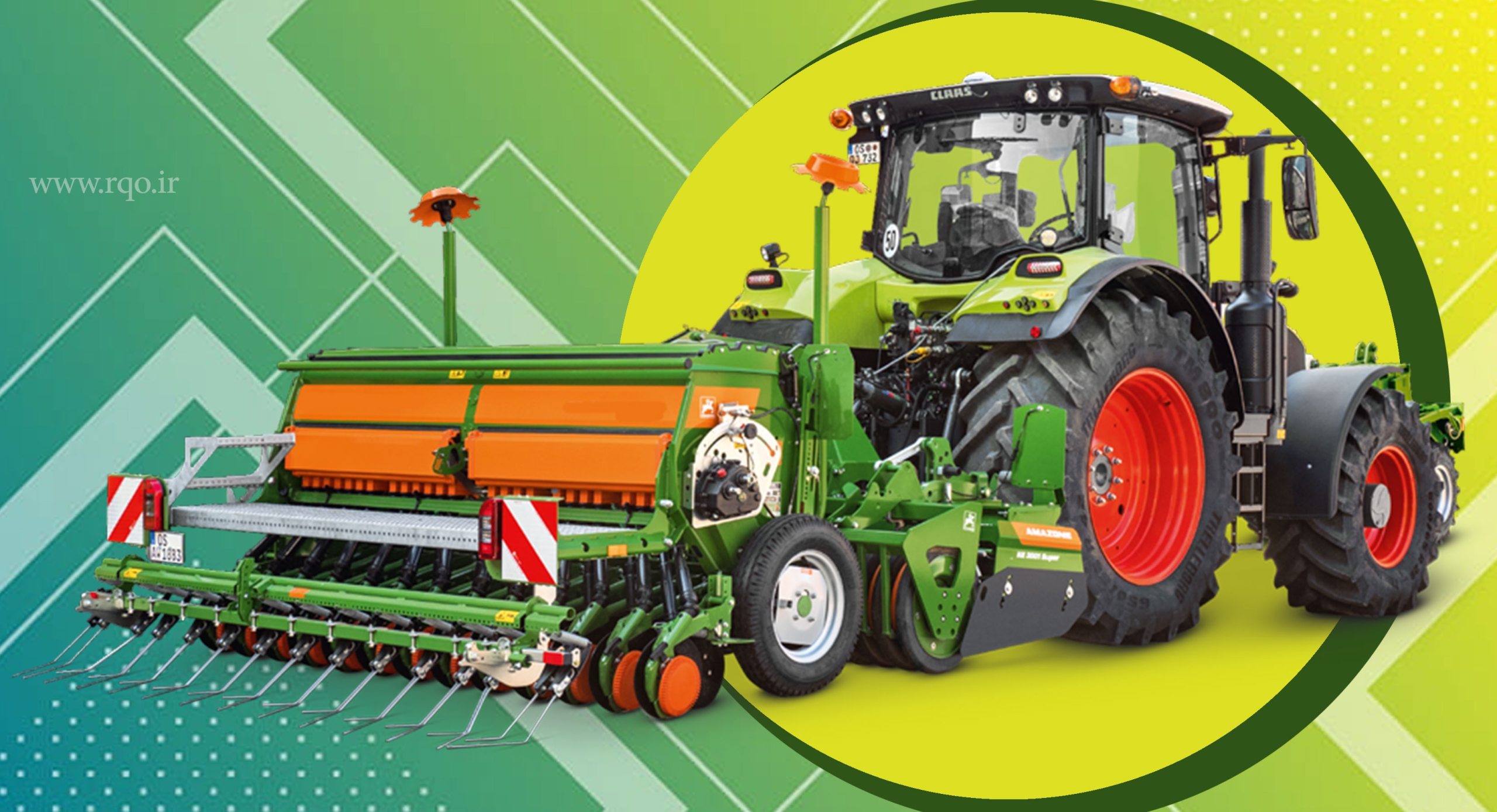 بهترین تولیدی ادوات کشاورزی در دورود لرستان